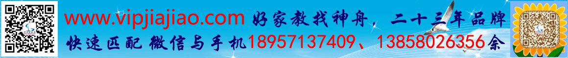 �üҽ̣������ۣ���ʮ����Ʒ�ƣ�����ƥ�䣡
